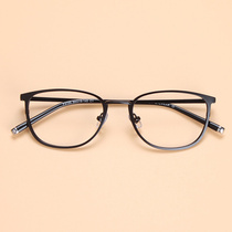 New ultra-light memory metal alloy semi-alloy myopia glasses frame shape for men and women round frame comfortable full frame