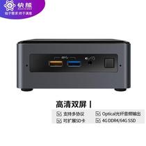 Kuaixiong K890 cloud terminal thin client cloud desktop virtualization zero terminal K890X45 J4005 4K dual