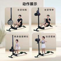 Dumbbell rowing machine home multifunctional fitness foldable storage weight adjustment fitness rowing machine weight loss]