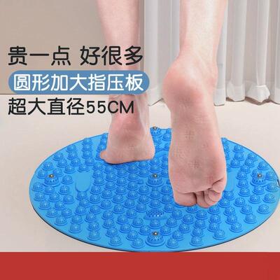 足底按摩脚垫脚踩款指压板成人脚底通原地超慢跑软硅胶刀趾压板