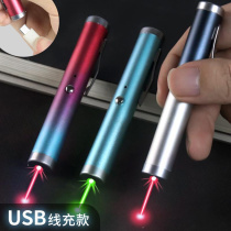 Green Red Blue Laser Pointer Pen Visible Beam Light Lazer 53