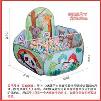 Foldable ocean ball pool tent childrens indoor household baby and toddler toy pool fence wave pool shooting pool