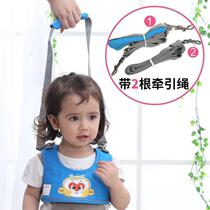 Baby learning to walk with baby learning to walk summer breathable four-season anti-strangle child anti-lost belt traction rope anti-lost rope