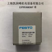 Available from stock SDE5-D10-0-QSE-P-M8 5274 Negotiable price