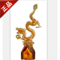 Longteng Shengshi Glazed Ornaments Twelve Zodiac Crafts Enterprise Customized Gifts Wish Customers Prosperous Business Decoration