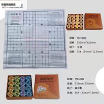 The new strategic chess product 768 is a four-country strategic chess super-powerful puzzle strategy national high-level international competition.