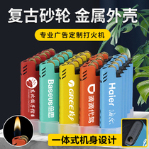 New one-piece grinding wheel lighters set to do advertising print-word laser engraving metal housing