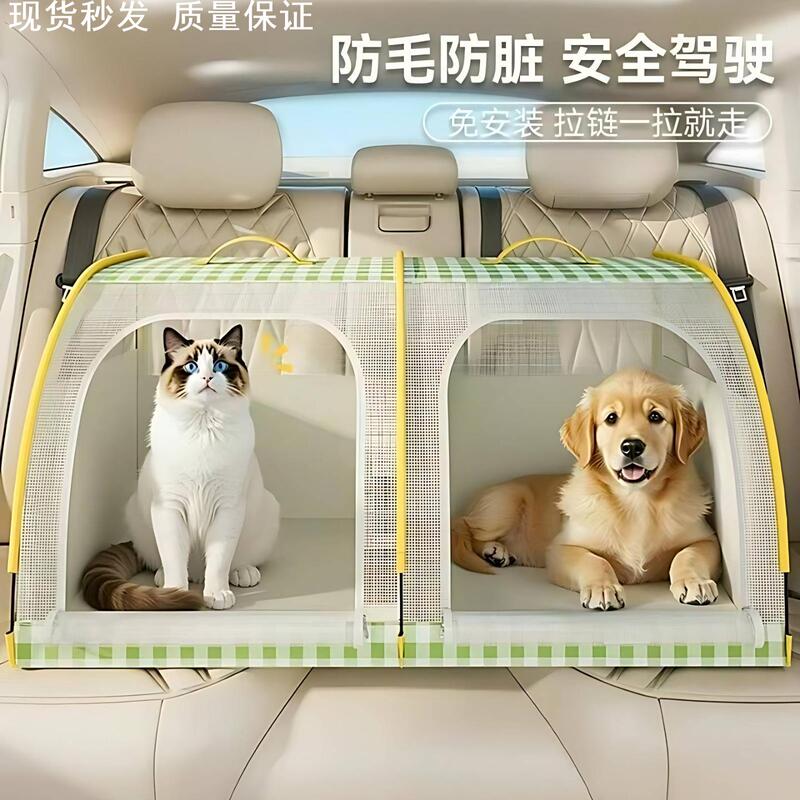 Dog Travel Car Accessory for Long Trips, Pet Car Seat for Small to Medium-Sized Dogs Like Corgis, Rear Seat Carrier for Outings, Portable Foldable Cage for Cats