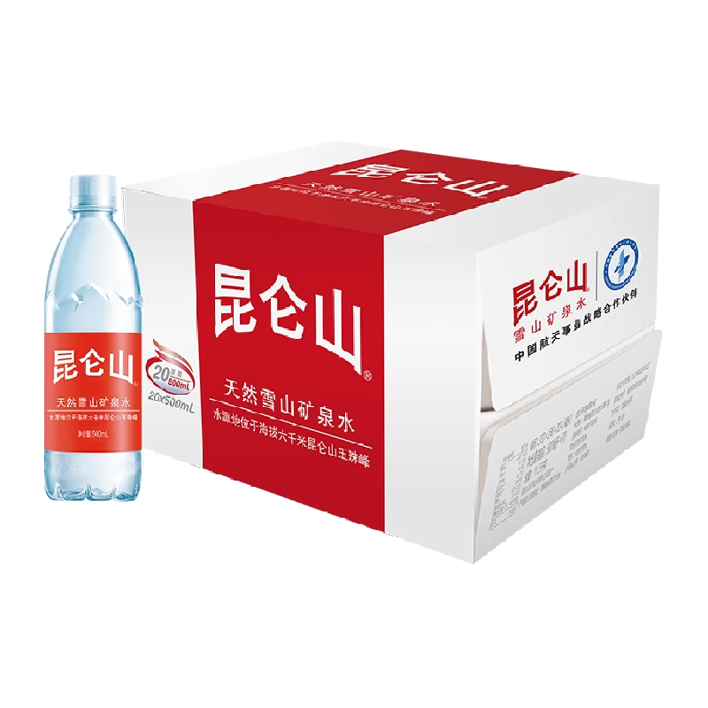 昆仑山雪山矿泉水500ml*20瓶天然弱碱性小分子团水