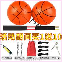 Middle Aged Sports Throws Children Exercise Elasticity Thrower to Fall A Square Fall Fitness Ball} Ball PLAY BALL BIG