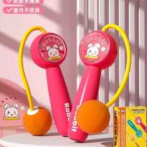 Kindergarten primary school fitness skipping rope childrens adult ropeless beginners special rope for primary school students to lose weight and load