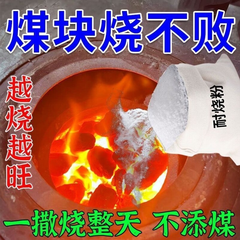 洛阳烧火木柴,温暖你的每一个夜晚🔥如何选择?-商品-淘宝百科网