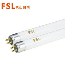 Buddha Mountain Lighting (FSL) tricolour fluorescent lamp T5-0 9 m 21w fluorescent tube 4000K warm white (25