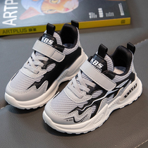 ANTA suitable for boys mesh sports shoes 2024 spring and autumn new medium and large childrens casual shoes childrens dad shoes girls