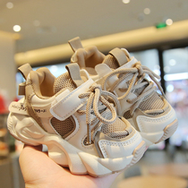 Anta suitable childrens shoes mens 2024 summer and autumn breathable boys and middle-aged childrens mesh sports shoes baby girls anti-slip