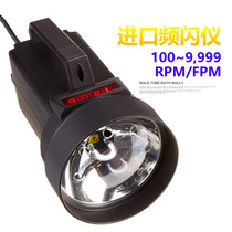 DT-2239A Luchang import digital frequency flash instrument Number of flash speed meter detector Non-contact type anemometer