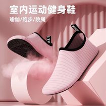Yoga shoes combine quality and comfort to take your indoor fitness experience to the next level