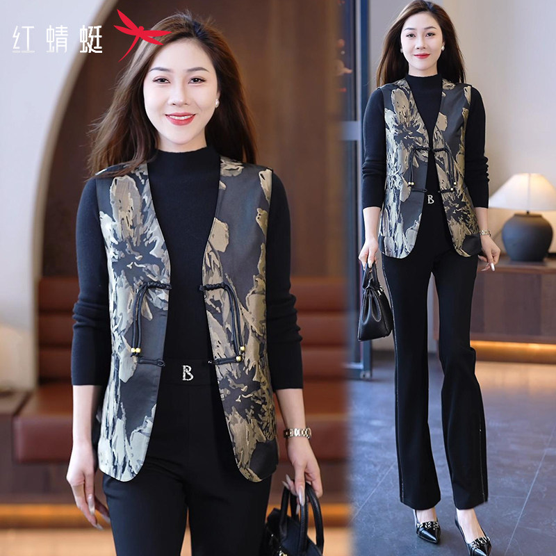 红蜻蜓真假鉴别秘籍，拯救你的购物焦虑！