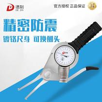 German-made shock-proof internal caliper with gauge 15-35 internal caliper with drill and internal caliper inner diameter and inner hole measurement tool