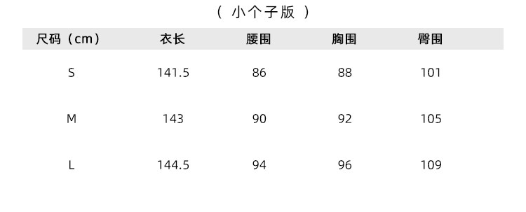 Боди/брюки lihuier李慧儿【雾港来信】轻奢高级v领设计显瘦两面穿亚麻连身裤 her