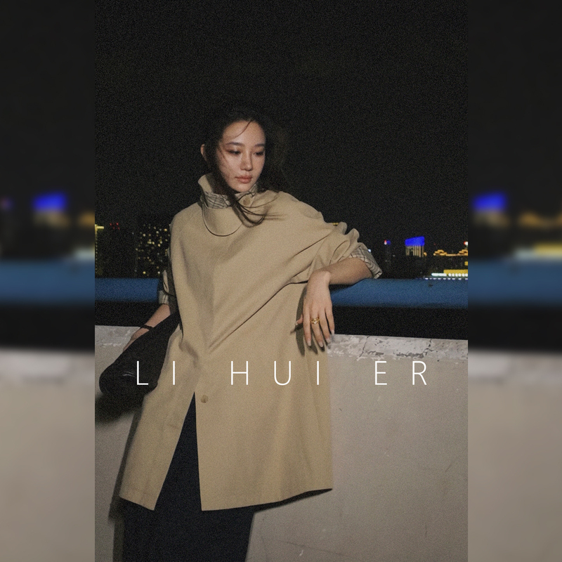 Lihuier Paris West Bank Notes British Style Retro Khaki Short Casual Loose Windbreaker Jacket Lihuier Paris West Bank Notes British Style Retro Khaki Short Casual Loose Windbreaker Jacket