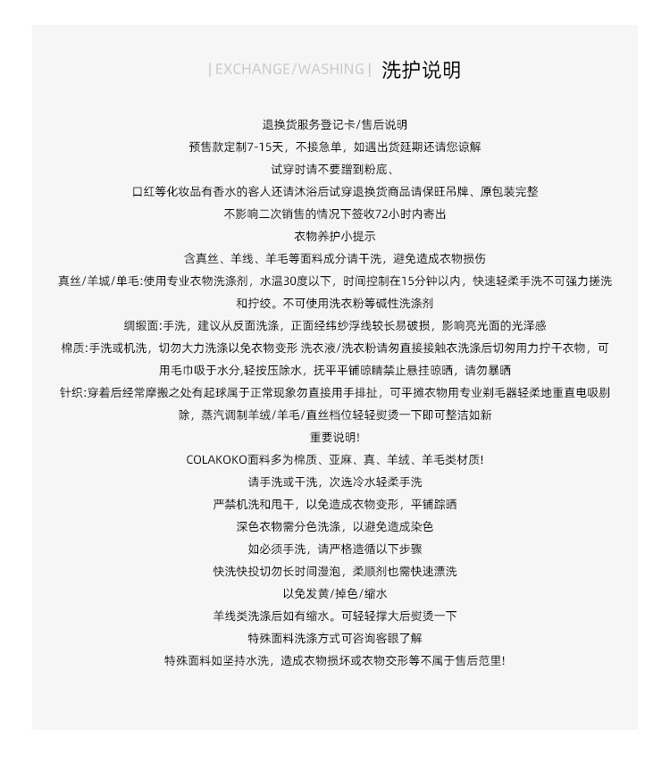 Боди/брюки lihuier李慧儿【雾港来信】轻奢高级v领设计显瘦两面穿亚麻连身裤 her