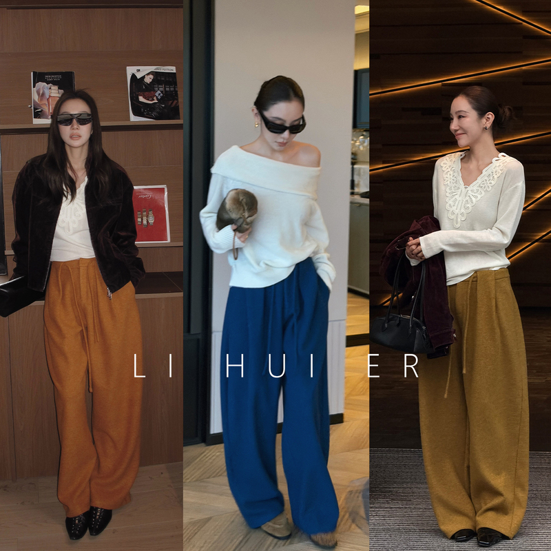 Lihuier [Orange Tone Blues] Winter Wool Draped Pleated Textured Straight Casual Pants