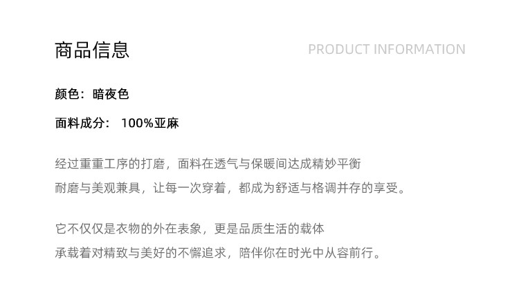 Боди/брюки lihuier李慧儿【雾港来信】轻奢高级v领设计显瘦两面穿亚麻连身裤 her