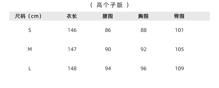 Боди/брюки lihuier李慧儿【雾港来信】轻奢高级v领设计显瘦两面穿亚麻连身裤 her