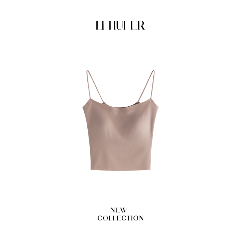 Lihuier [Liquid Foundation] Summer Nude Skin Tone Big Bust Looks Smaller Beautiful Back Camisole Slim Fit Tank Top for Women