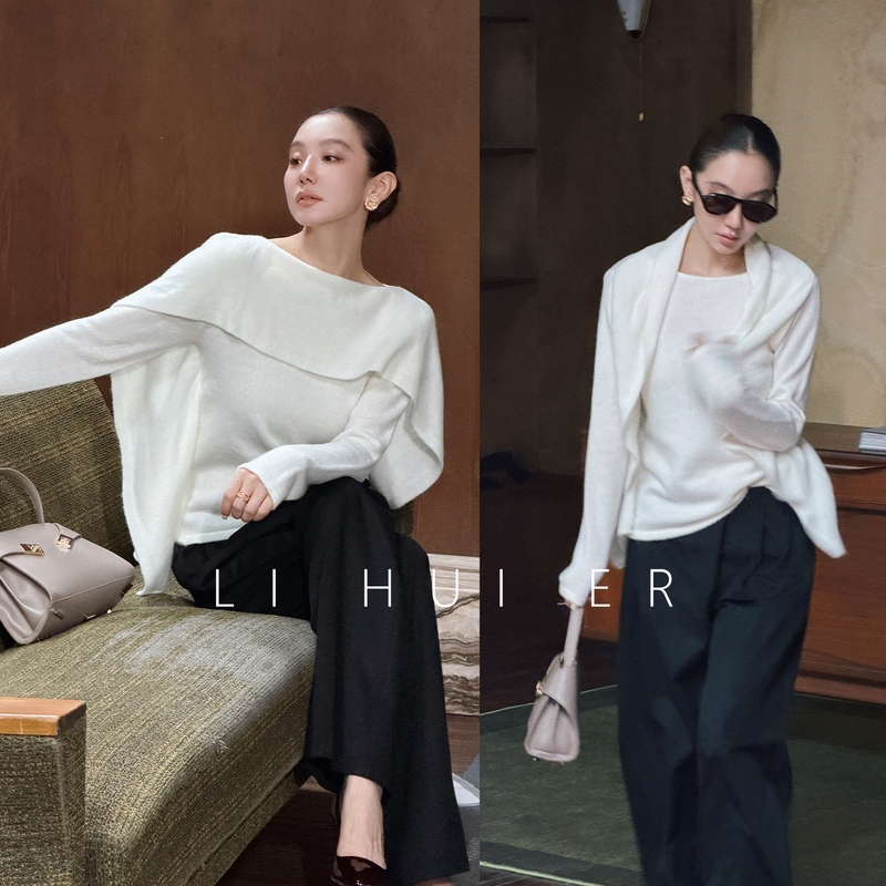 Lihuier Li Hui'Er Cloud Messenger Atmospheric Sheep Wool Off-White Knit Sweater Two-Way Wear Shawl Sweater
