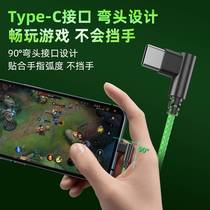 New E-Sports Chicken Game In-Ear Suitable for Apple 15 Digital Type-C Wired Mobile Phone Headset