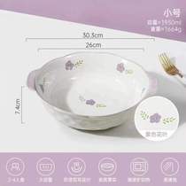 Soup basin pickled fish #double-ear household plate large basin bowl large soup bowl number 14 special inch large ceramic large boiled fish