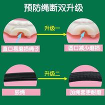 Middle-aged and elderly fitness ball swing ball Teddy brand Wuji fitness ball Tai Chi rope set silicone one-hand ball game special