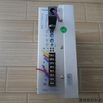 Bargaining research and control YAKO stepper motor driver YKC3722MA original disassembly test package ready in stock