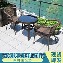 Balcony rattan chair coffee table three-piece set home leisure PE rattan table and chairs outdoor cafe dining table and chairs set