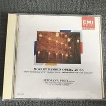 First Edition Mozart Opera Aria Collection The Magic Flute Don Giovanni Baritone Pule Suttner