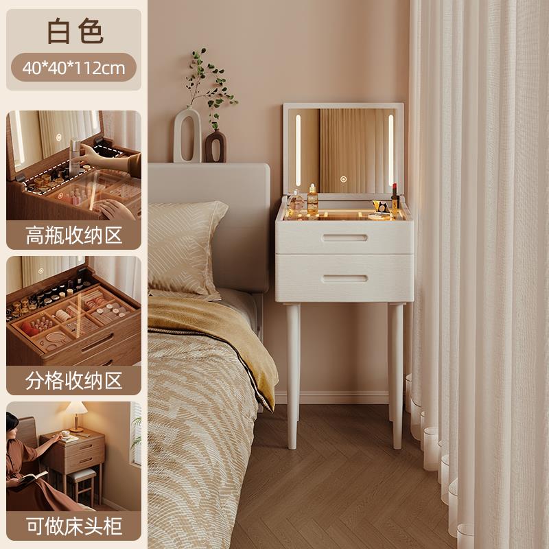 Туалетный столик Kuang Baiqi AE32 40см орех