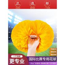 Spend the ball cheerleading with a flower cheerleading cheerleading cheerleading cheerleader and a dancer with a dance color ball.