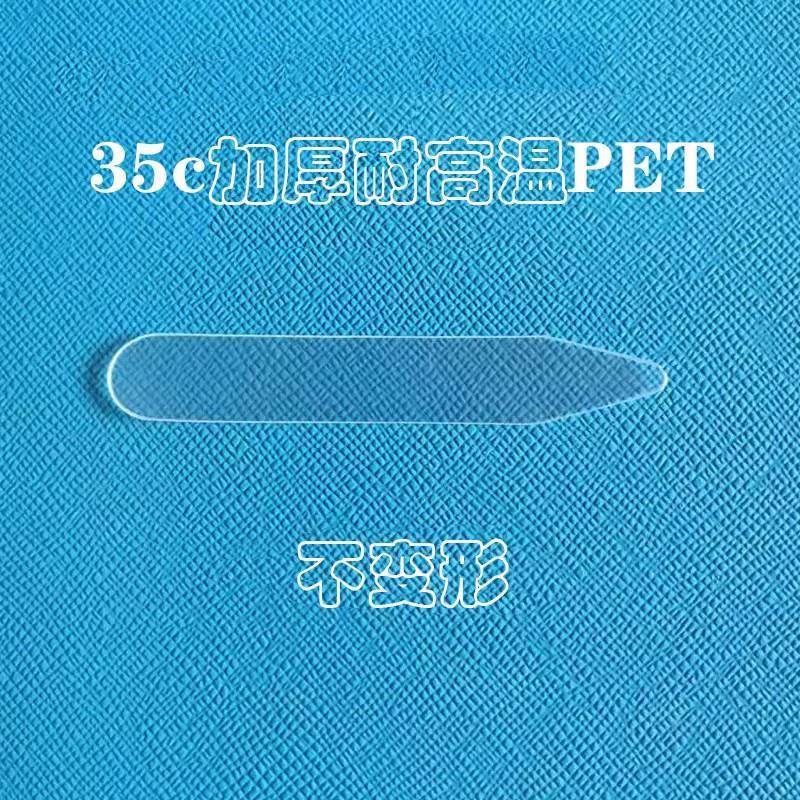 メンズシャツの襟サポートピース、襟シャツコーナーインサート、襟コーナーピース、シャツプラスチックカラーサポート、衣服の襟サポート成形