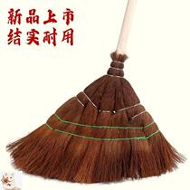   Palm sweeping to the factory workshop special old brown broom Home Dustpan Sweep Yard Long Handle Sweeping Broom