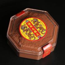 Ready stock for 2024 Jiachen Year Tai Sui soil box which can be placed in the Tai Sui square or Sui Po direction.