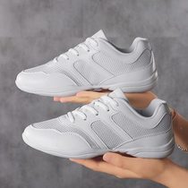 Competitive aerobics shoes white cheerleading shoes broadcast gymnastics competition shoes artistic gymnastics shoes square dance shoes