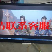 15 6-inch monitor my own diy base for sale at bargain price