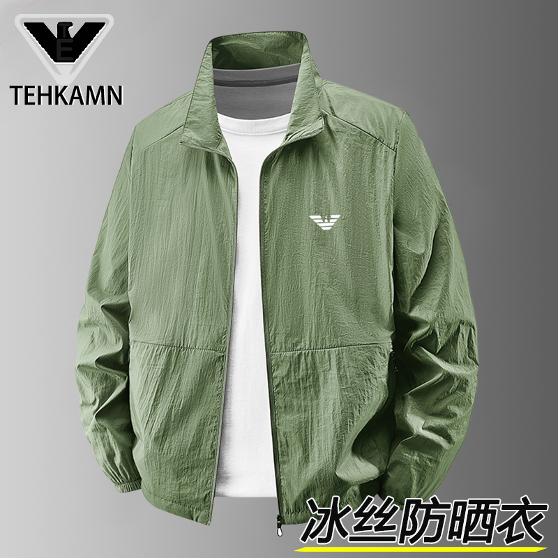 Ole Summer Ice Silk Quick-Drying Sun Protection Clothing for Men, Anti-Uv Outdoor Breathable Loose Casual Jacket Thin Coat