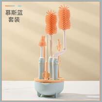 Constant temperature milk regulator electric baby all-in-one milk shaker stirring and insulating milk powder two-in-one shaker fully automatic