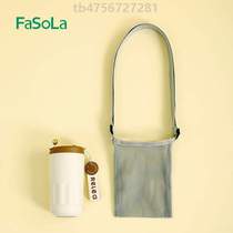 Outdoor Holiday Protection Set Tourism Strap Mesh Mesh Portable Water Cup Hiking Travel Aquarium Net Bag Climbing