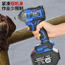 Longbang Electric Wrench Dayi Model Brushless High Torque Lithium Impact Woodworking Frame Worker Auto Repair Sleeve Wind Cannon*