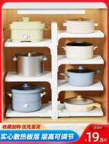 Kitchen storage rack pot storage rack multi-layer pot rack multi-functional under sink cabinet layered pot rack 1286