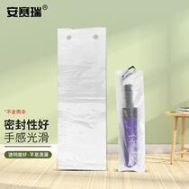 Anserey Disposable Short Umbrella Bag Disposable Umbrella Cover Short Umbrella Bag Automatic Umbrella Bag Machine 2000 only width 14